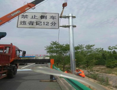 洛阳洛阳河南交通标杆悬臂定制