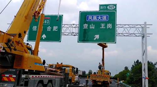 洛阳洛阳高速交通指示牌厂家、高速标志牌价格、高速路牌厂家首选郑州亿路通标牌厂